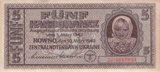 5 Karbowanez Ukraine p593 20 1942